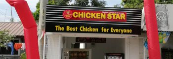 2017 : Chicken Star started the operation by investment.